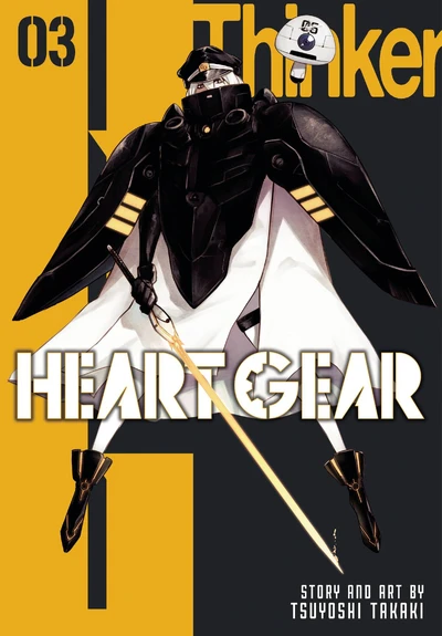 Heart Gear #3
