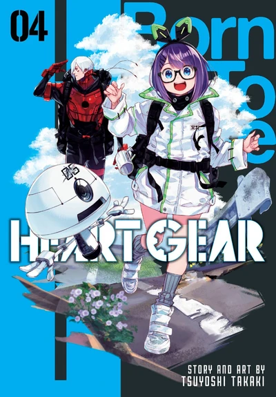 Heart Gear #4
