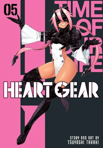 Heart Gear #5