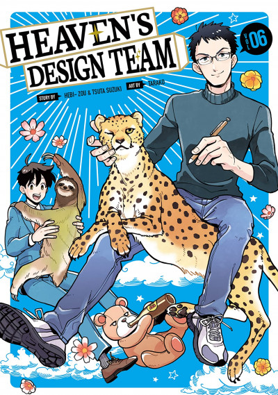 Heaven's Design Team #6