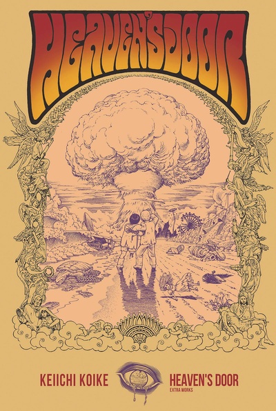 Heaven's Door: Extra Works