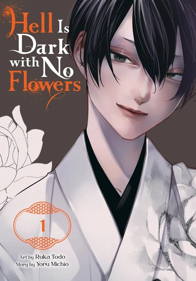 Hell Is Dark with No Flowers #1