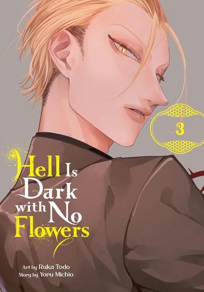 Hell Is Dark with No Flowers #3