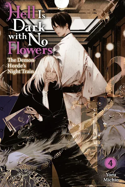 Hell Is Dark with No Flowers #4