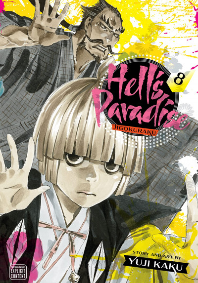Hell's Paradise: Jigokuraku #8