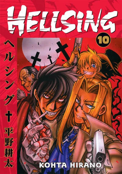 Hellsing #10
