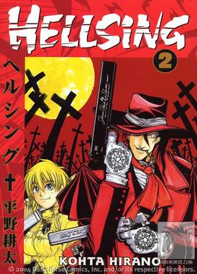 Hellsing #2