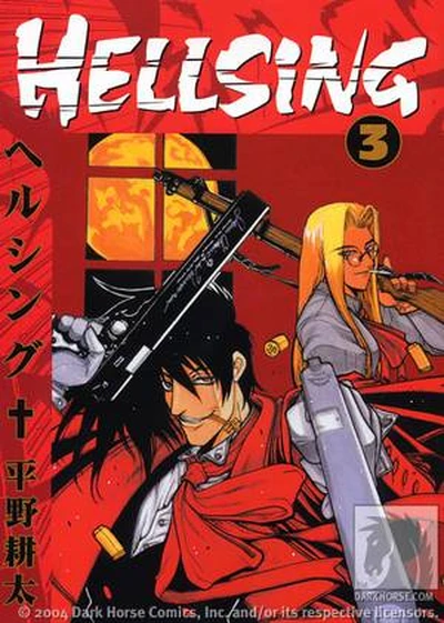 Hellsing #3