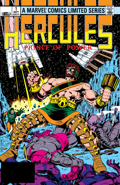 Hercules #1