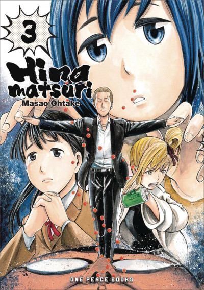 Hinamatsuri #3