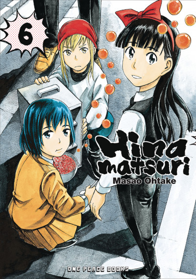 Hinamatsuri #6