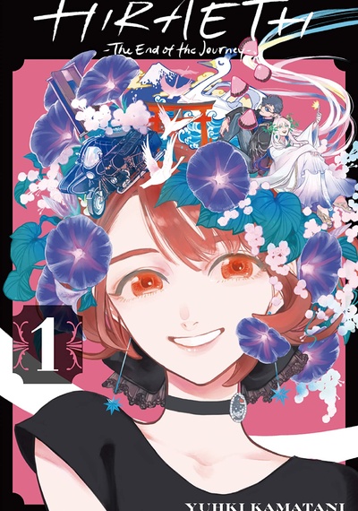 Hiraeth: The End of the Journey