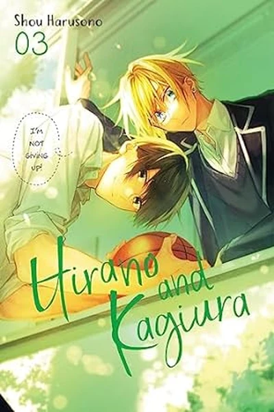 Hirano and Kagiura #3