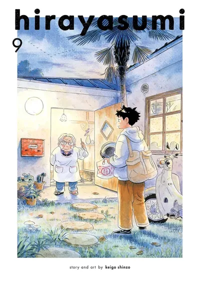 Hirayasumi #9