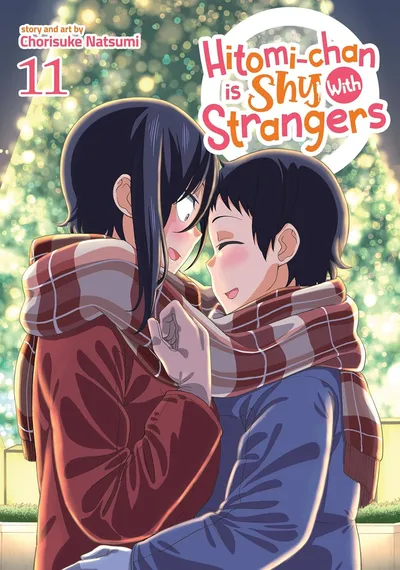 Hitomi-chan is Shy With Strangers #11