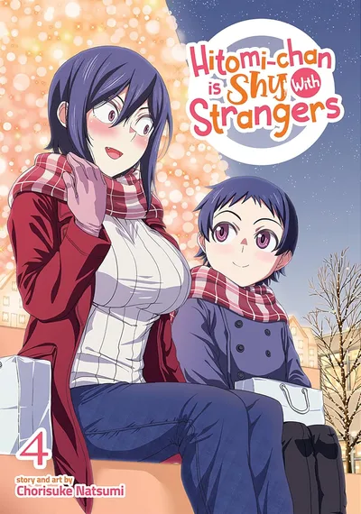 Hitomi-chan is Shy With Str...