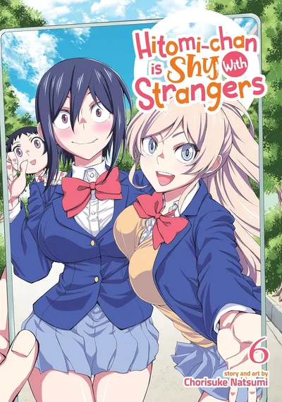 Hitomi-chan is Shy With Strangers #6