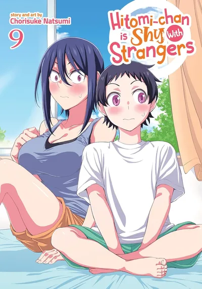 Hitomi-chan is Shy With Str...