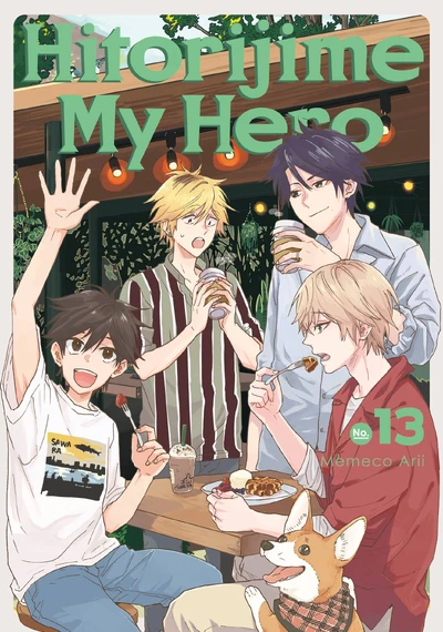 Hitorijime My Hero #13