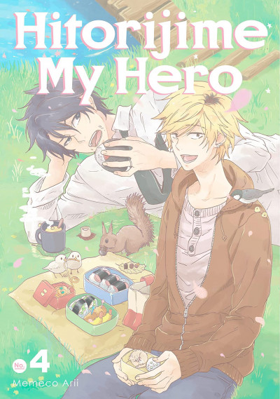 Hitorijime My Hero #4