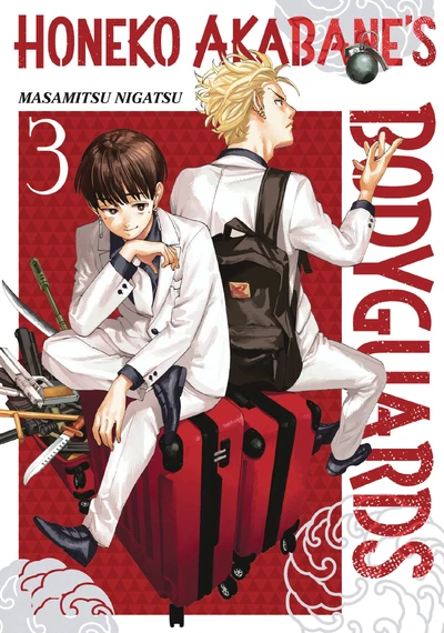 Honeko Akabane's Bodyguards #3