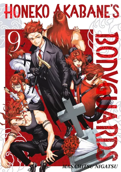 Honeko Akabane's Bodyguards #9