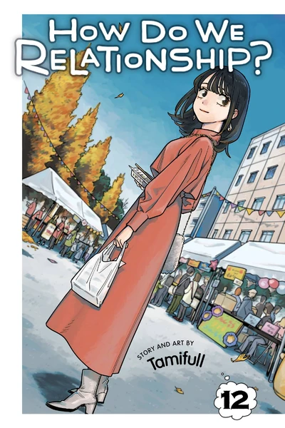 How Do We Relationship? #12