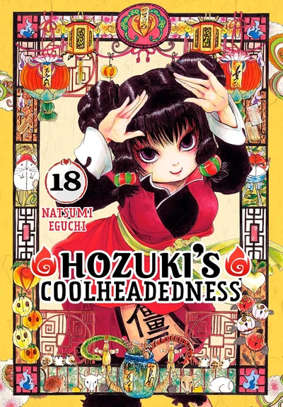 Hozuki's Coolheadedness #18