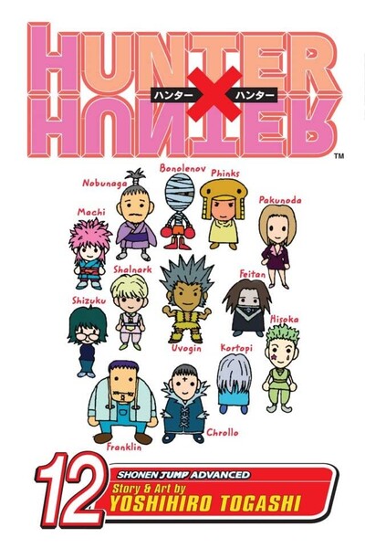 Hunter x Hunter #12