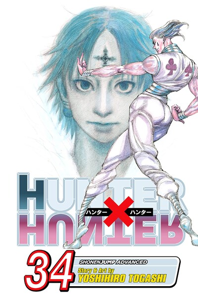 Hunter x Hunter #34