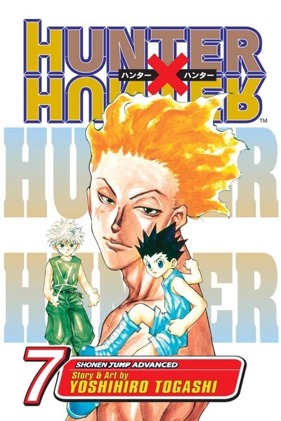 Hunter x Hunter #7