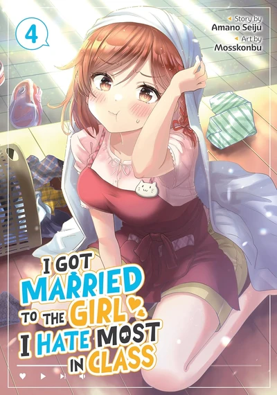 I Got Married to the Girl I...