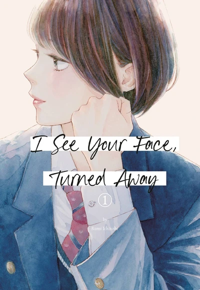 I See Your Face, Turned Away (2024)