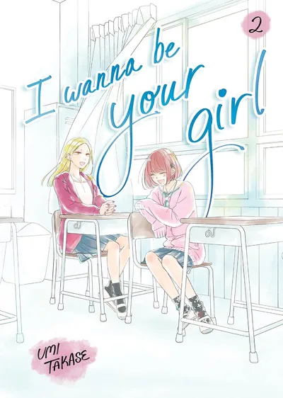 I Wanna Be Your Girl #2