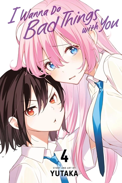 I Wanna Do Bad Things with ...