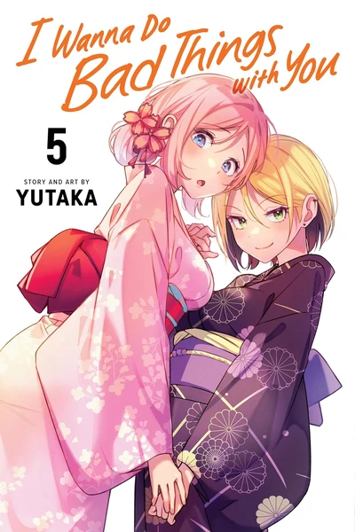 I Wanna Do Bad Things with ...