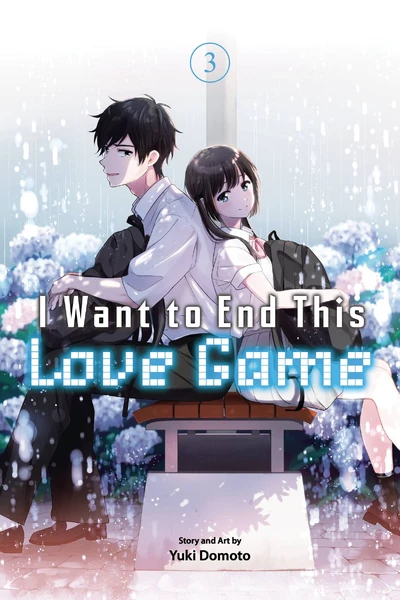 I Want to End This Love Gam...