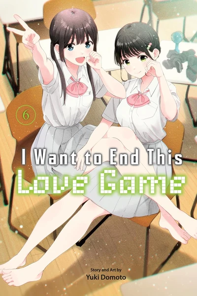 I Want to End This Love Gam...