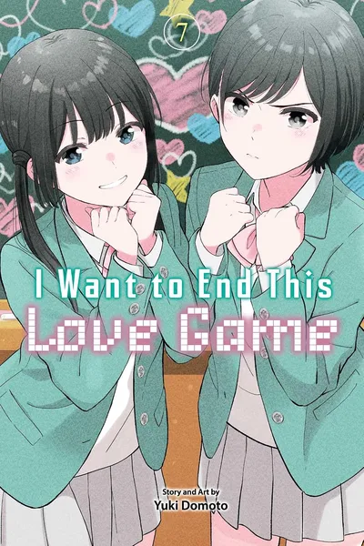 I Want to End This Love Gam...