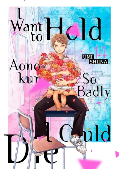 I Want to Hold Aono-Kun So Badly I Could Die #14