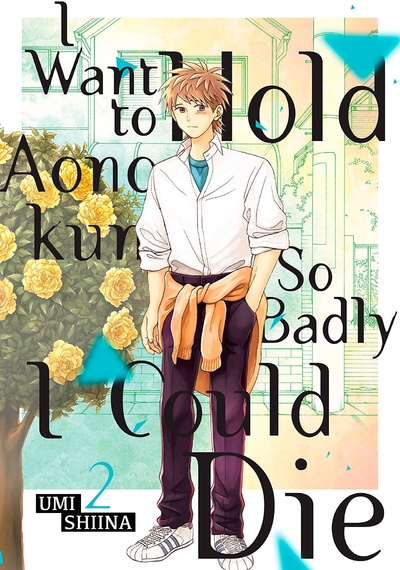 I Want to Hold Aono-Kun So ...