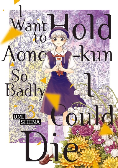 I Want to Hold Aono-Kun So ...
