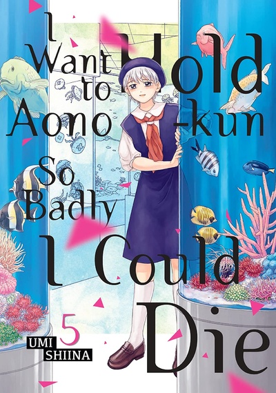 I Want to Hold Aono-Kun So ...