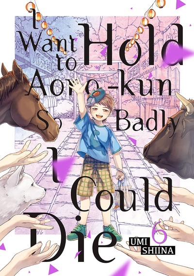 I Want to Hold Aono-Kun So Badly I Could Die #6