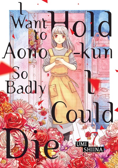 I Want to Hold Aono-Kun So ...