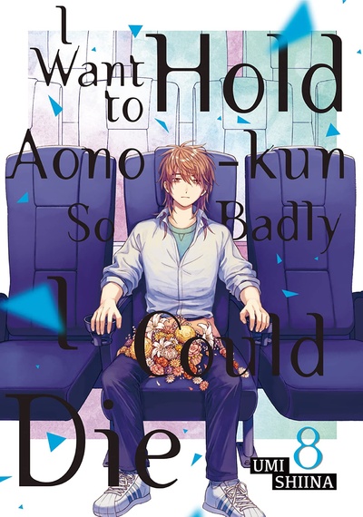 I Want to Hold Aono-Kun So Badly I Could Die #8