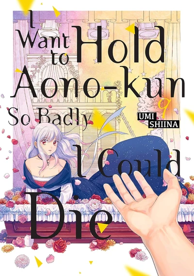 I Want to Hold Aono-Kun So ...