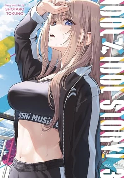 IDOL x IDOL STORY! #3