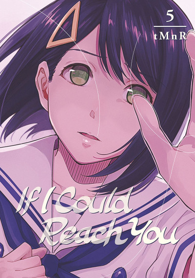 If I Could Reach You #5