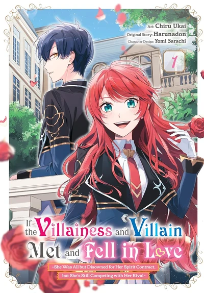 If the Villainess and Villain Met and Fell in Love (2025)